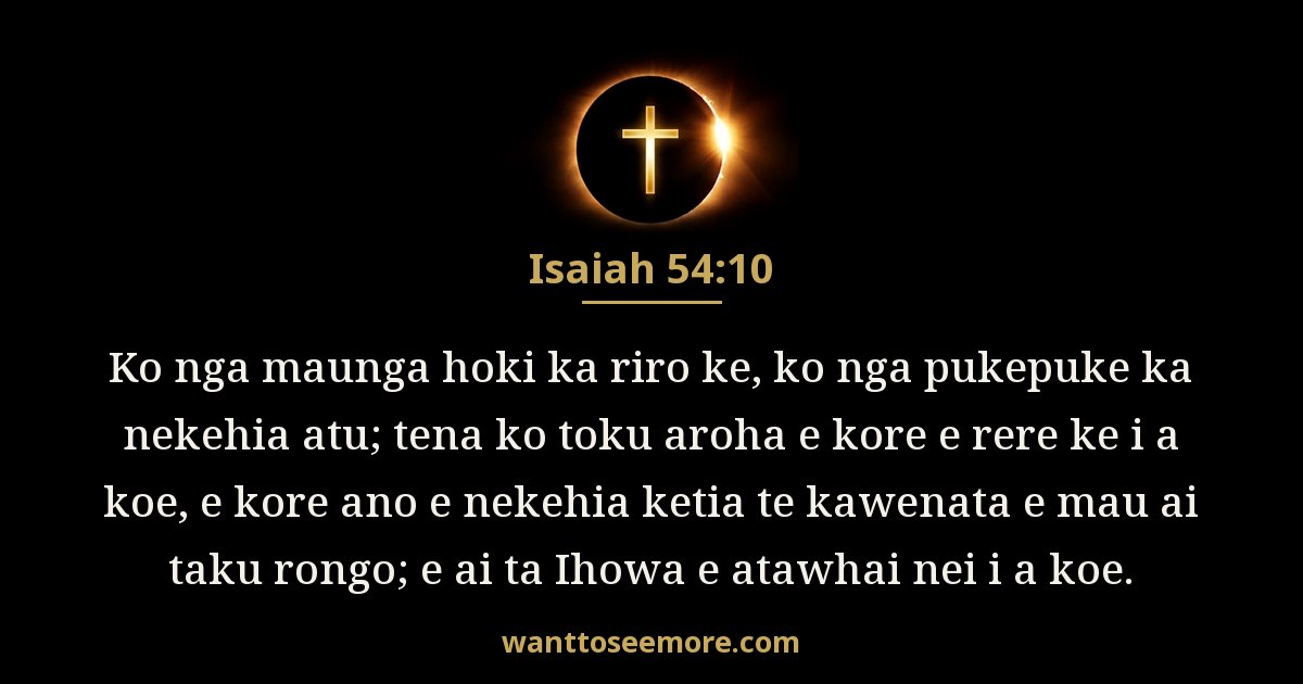 Isaiah 54:10