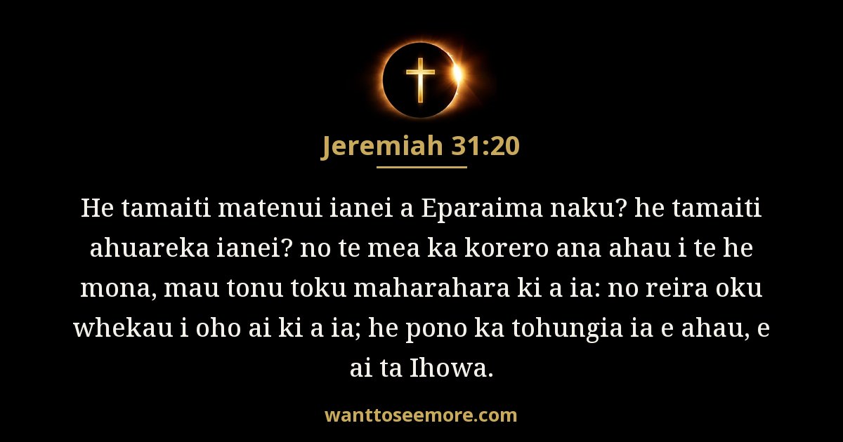 Jeremiah 31:20