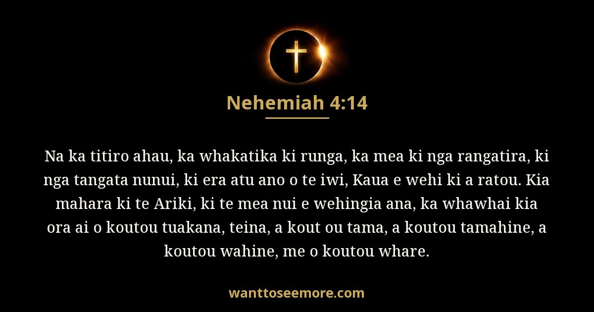 Nehemiah 4:14