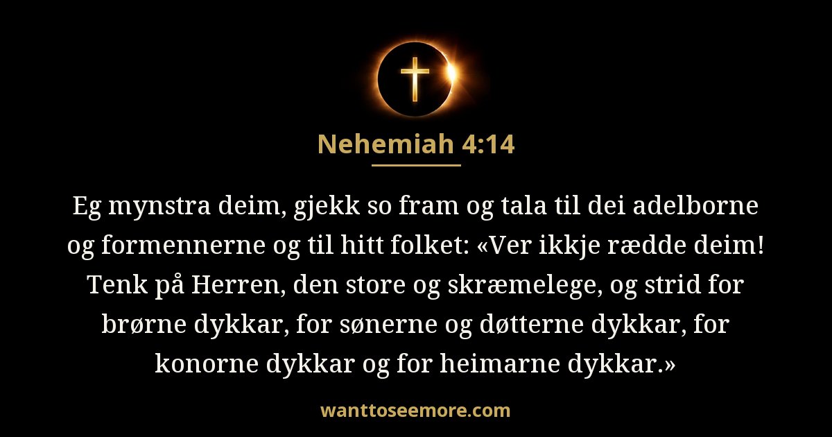 Nehemiah 4:14
