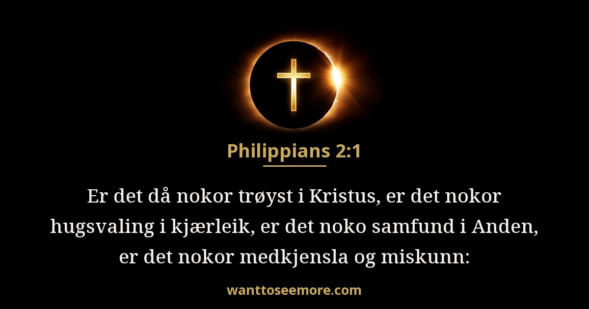Philippians 2:1