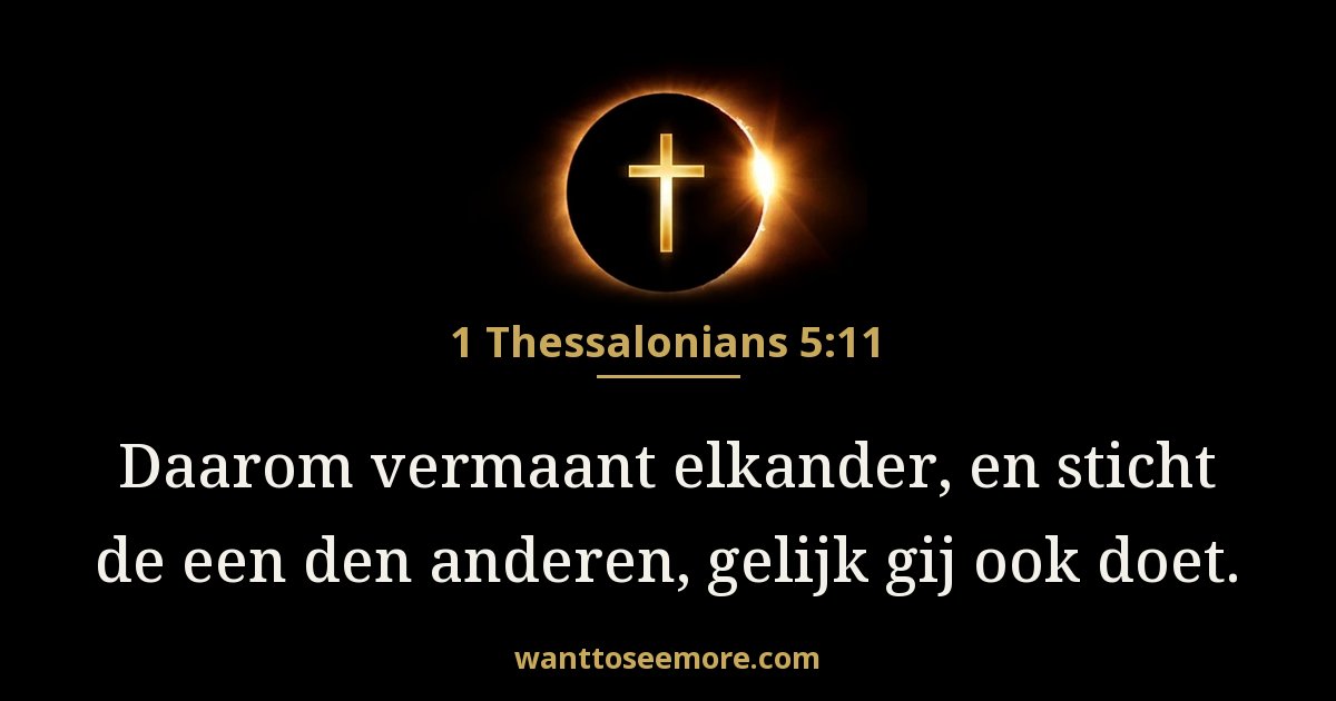 1 Thessalonians 5:11