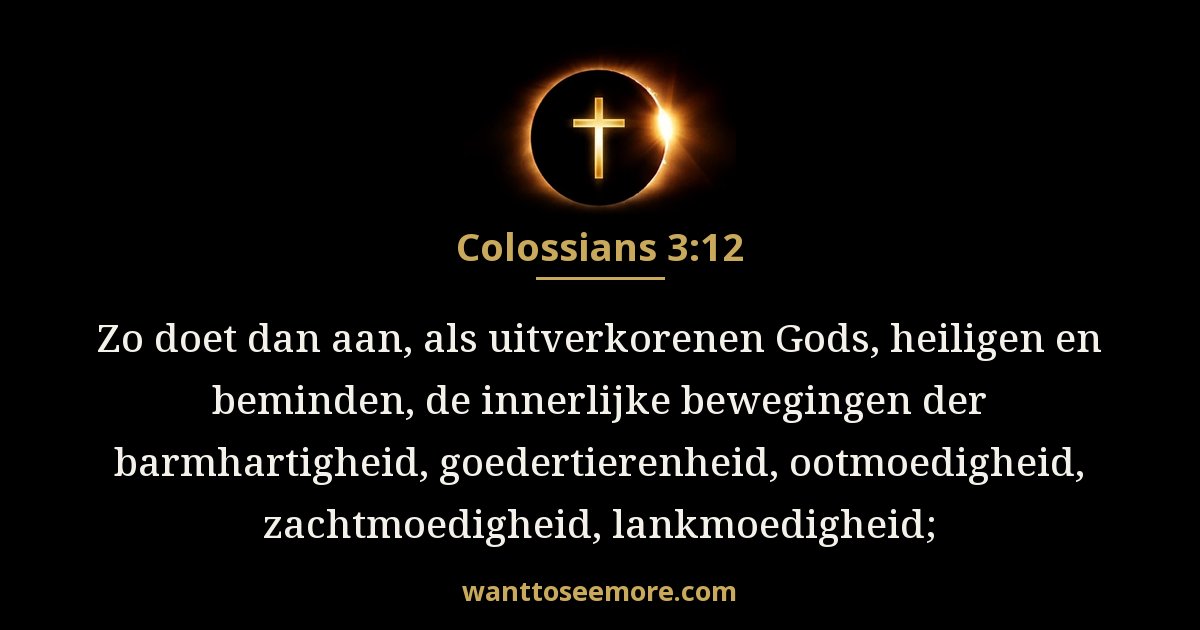 Colossians 3:12