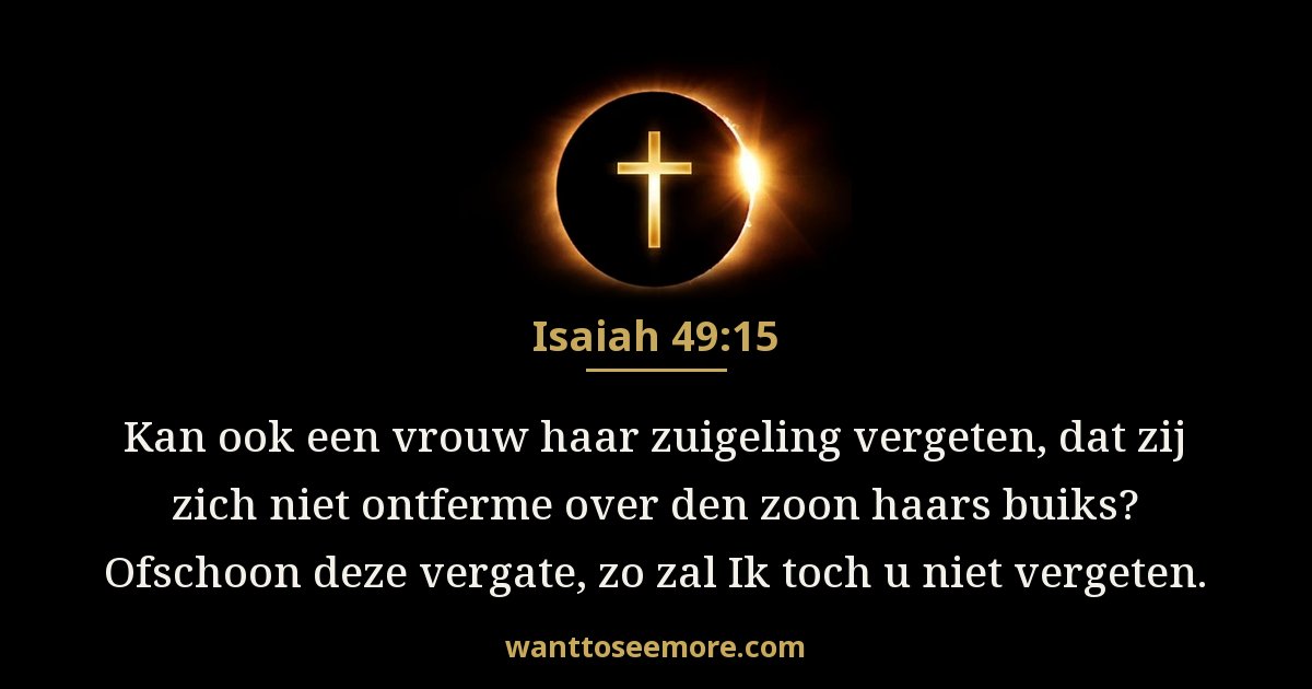 Isaiah 49:15
