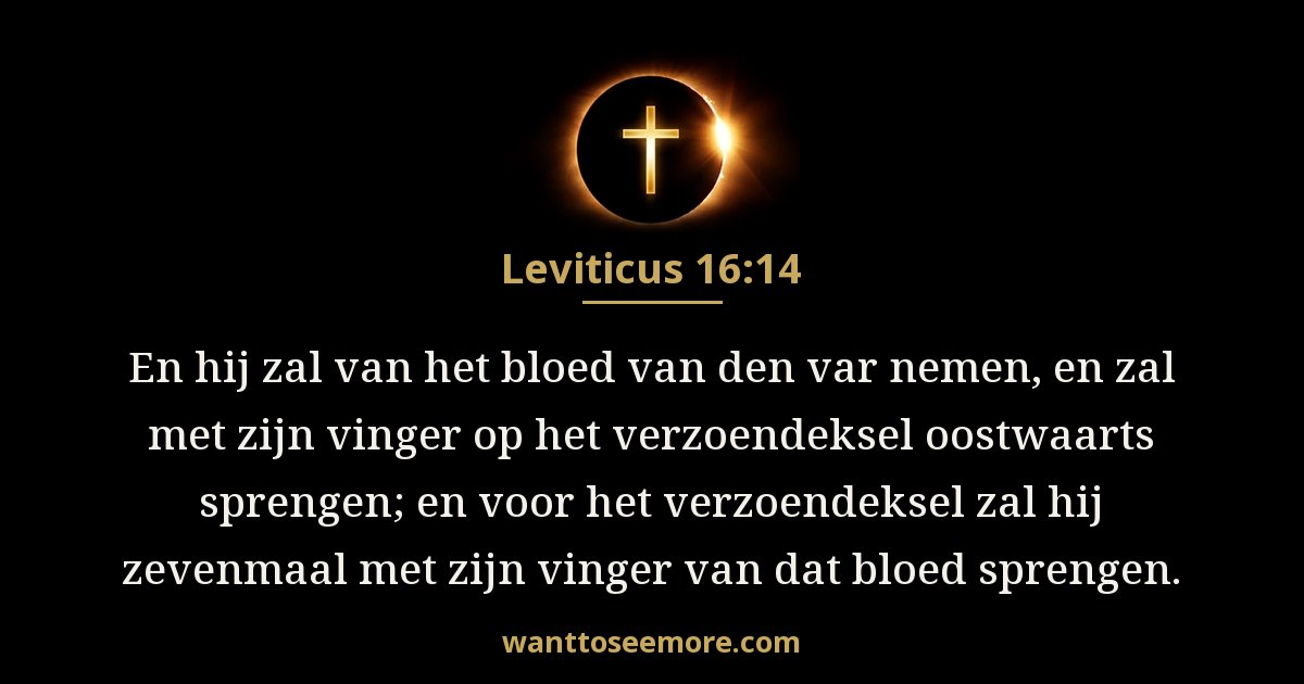 Leviticus 16:14