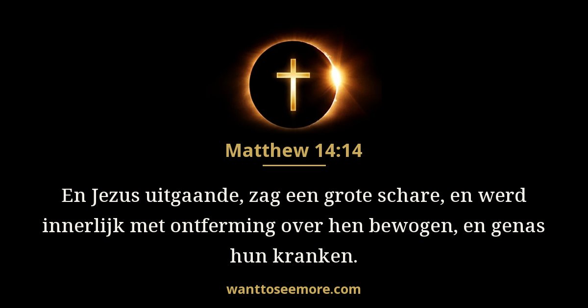 Matthew 14:14
