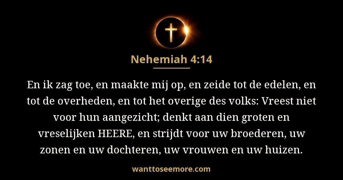 Nehemiah 4:14