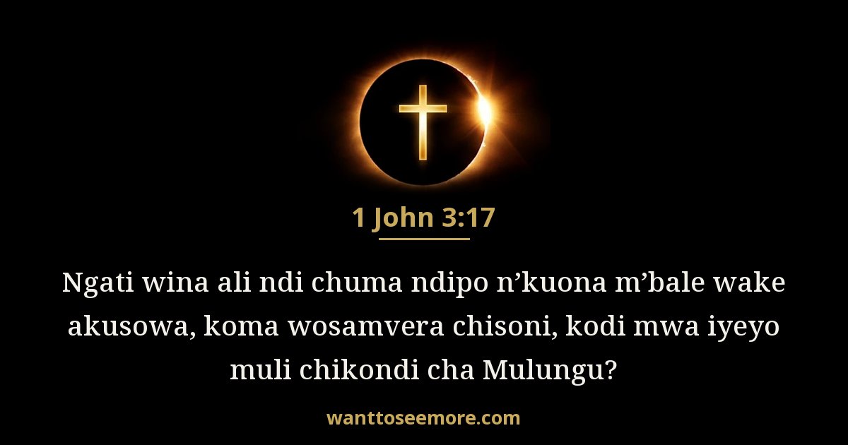 1JN 3:17