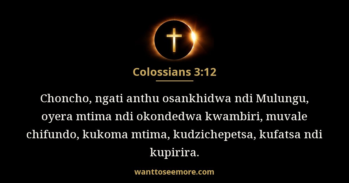COL 3:12