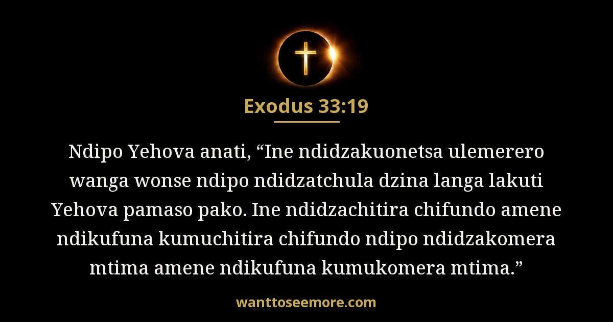 Exodus 33:19