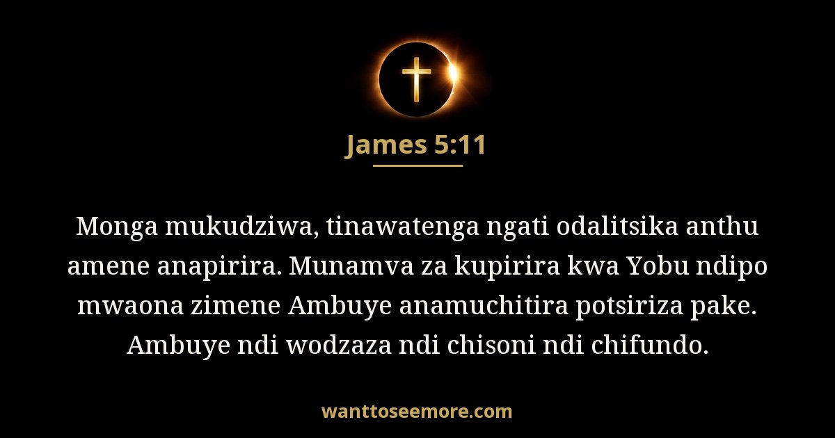 JAS 5:11