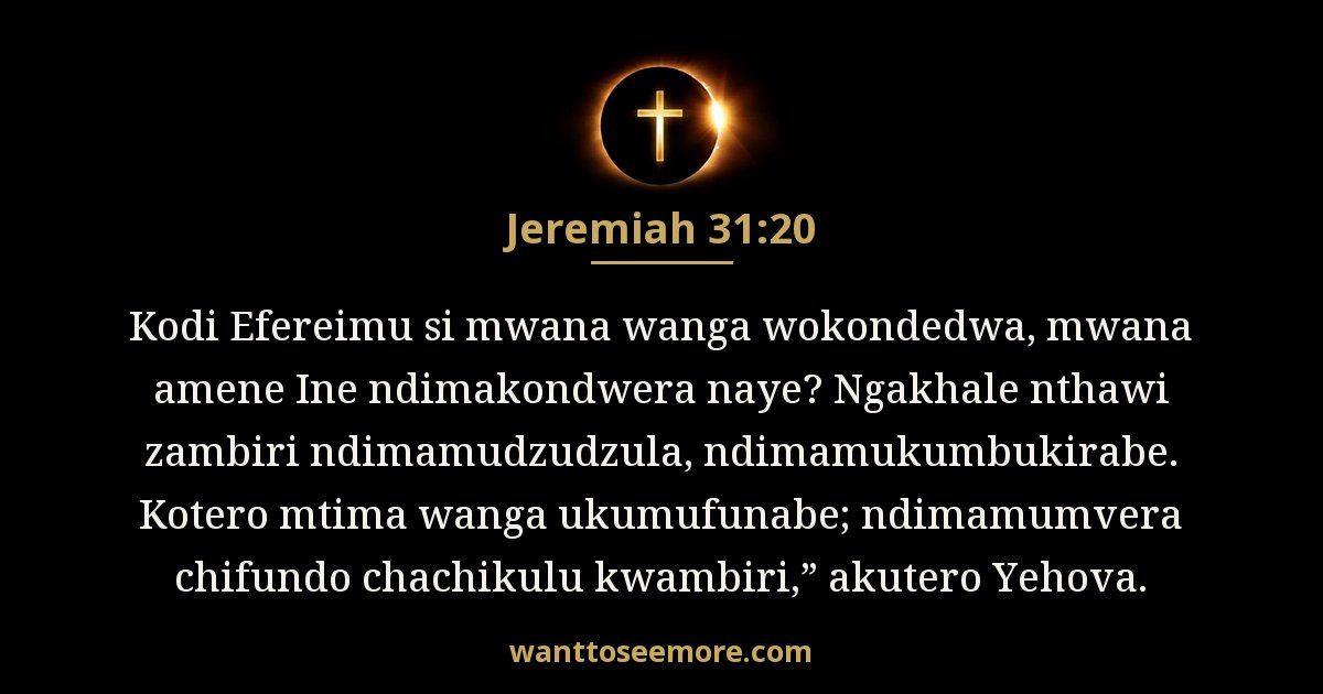 Jeremiah 31:20