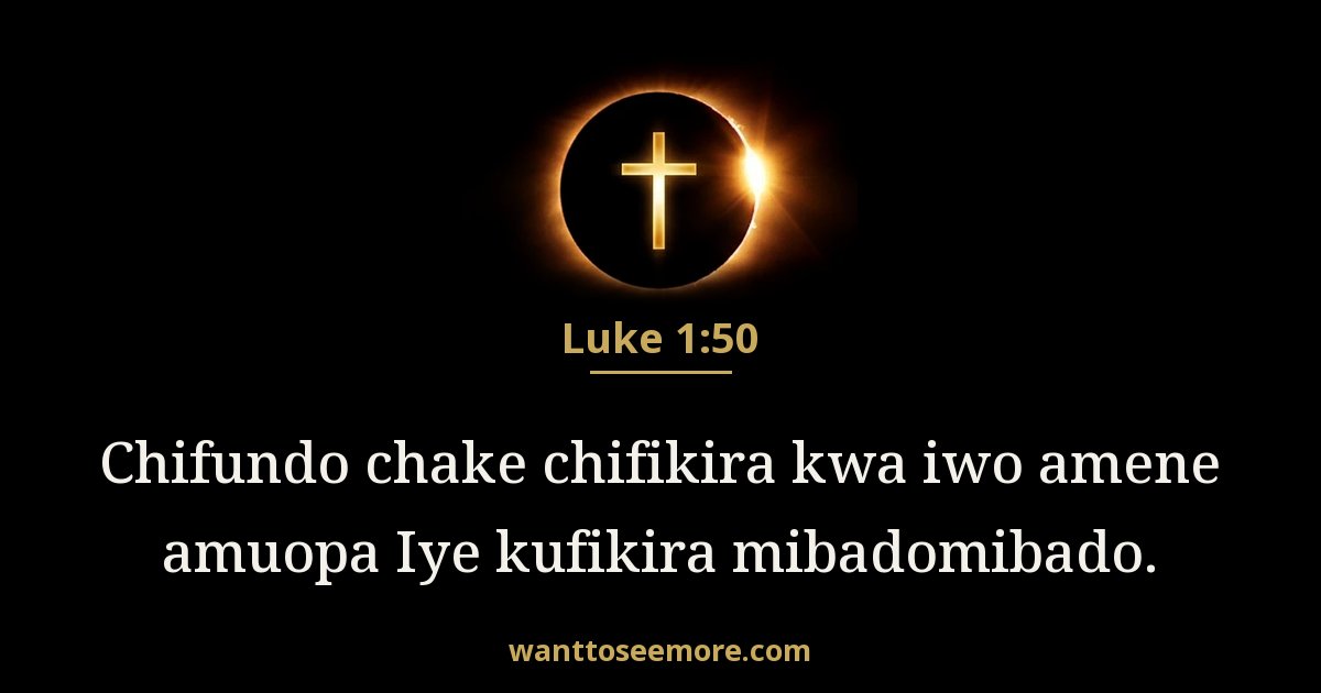 Luke 1:50