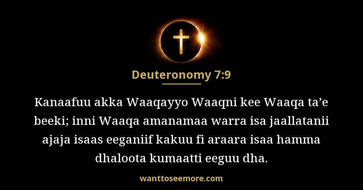 Deuteronomy 7:9