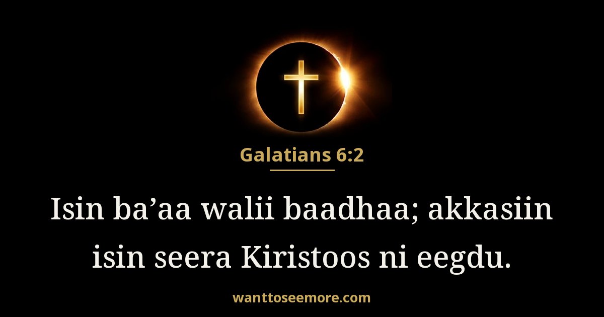 Galatians 6:2