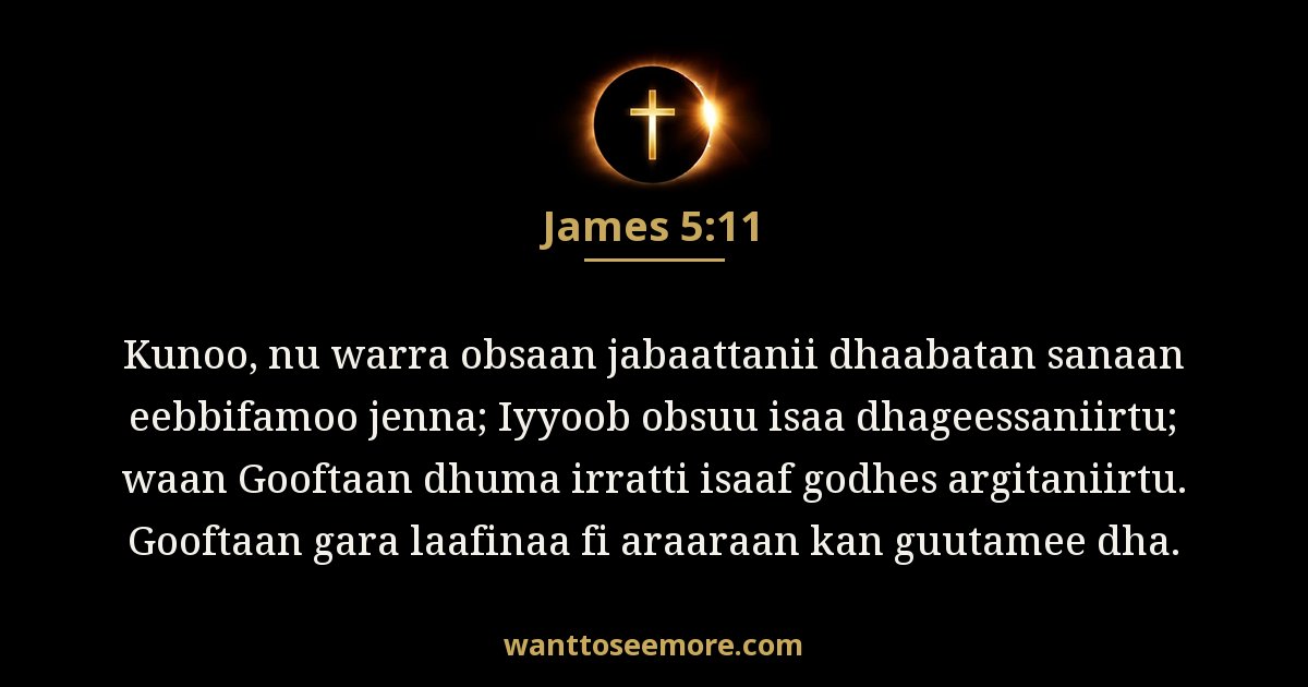 JAS 5:11