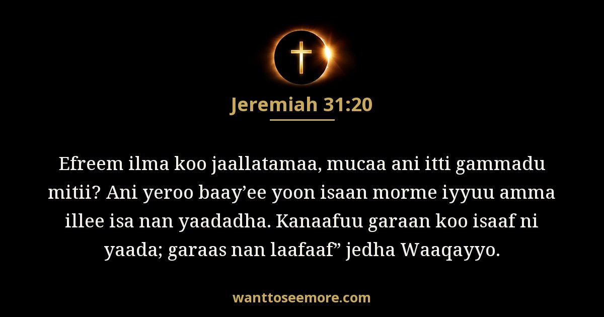 Jeremiah 31:20