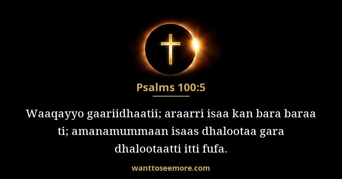 Psalms 100:5