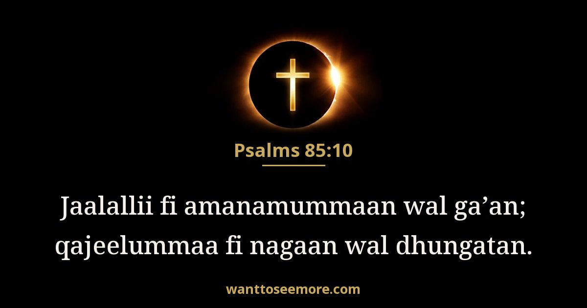 Psalms 85:10