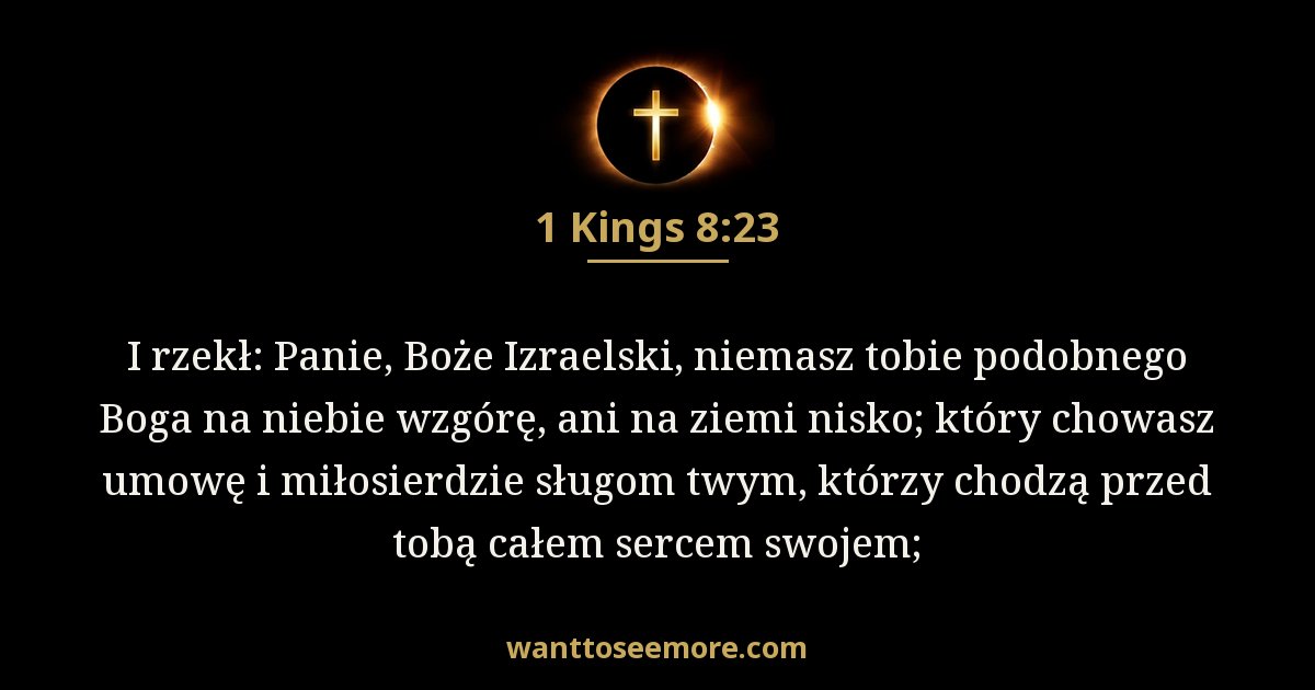1 Kings 8:23