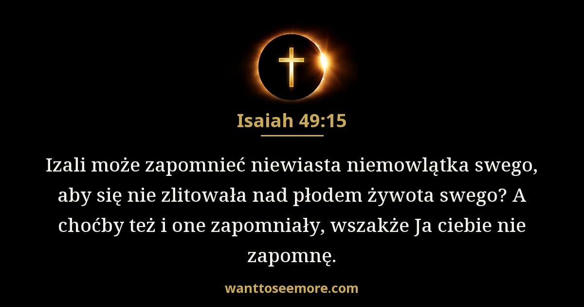 Isaiah 49:15
