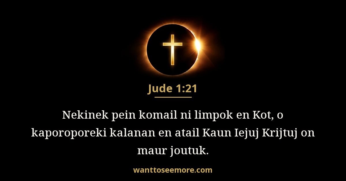 JUD 1:21
