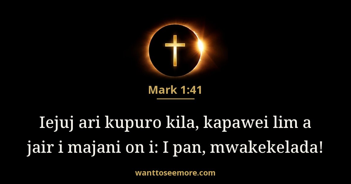 Mark 1:41
