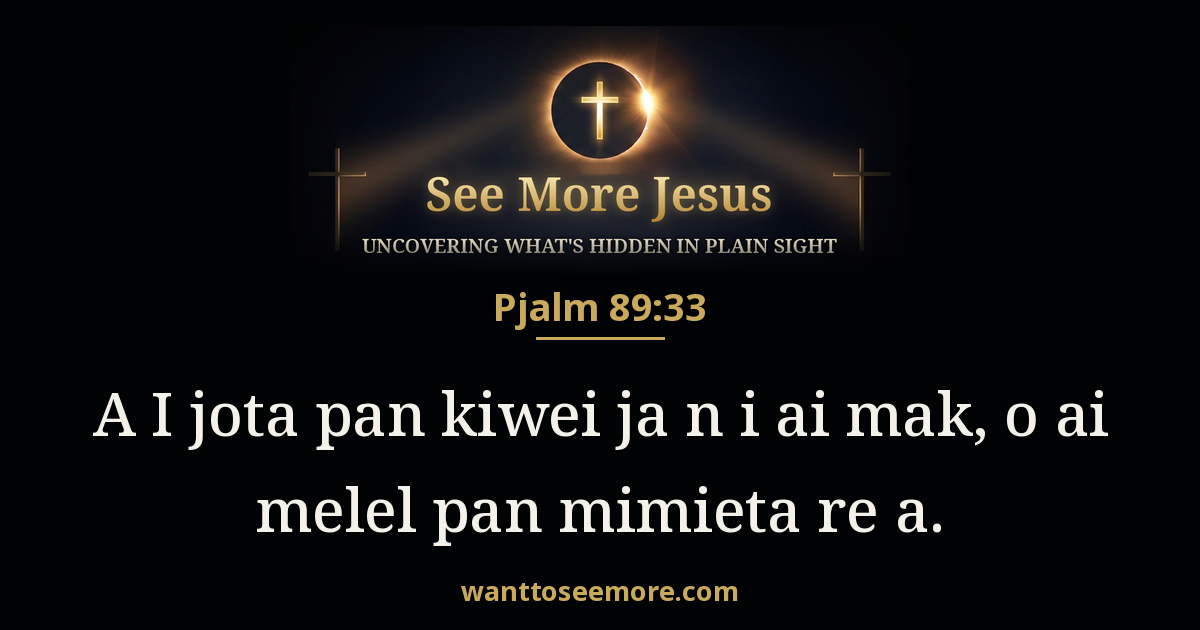 Psalms 89:33