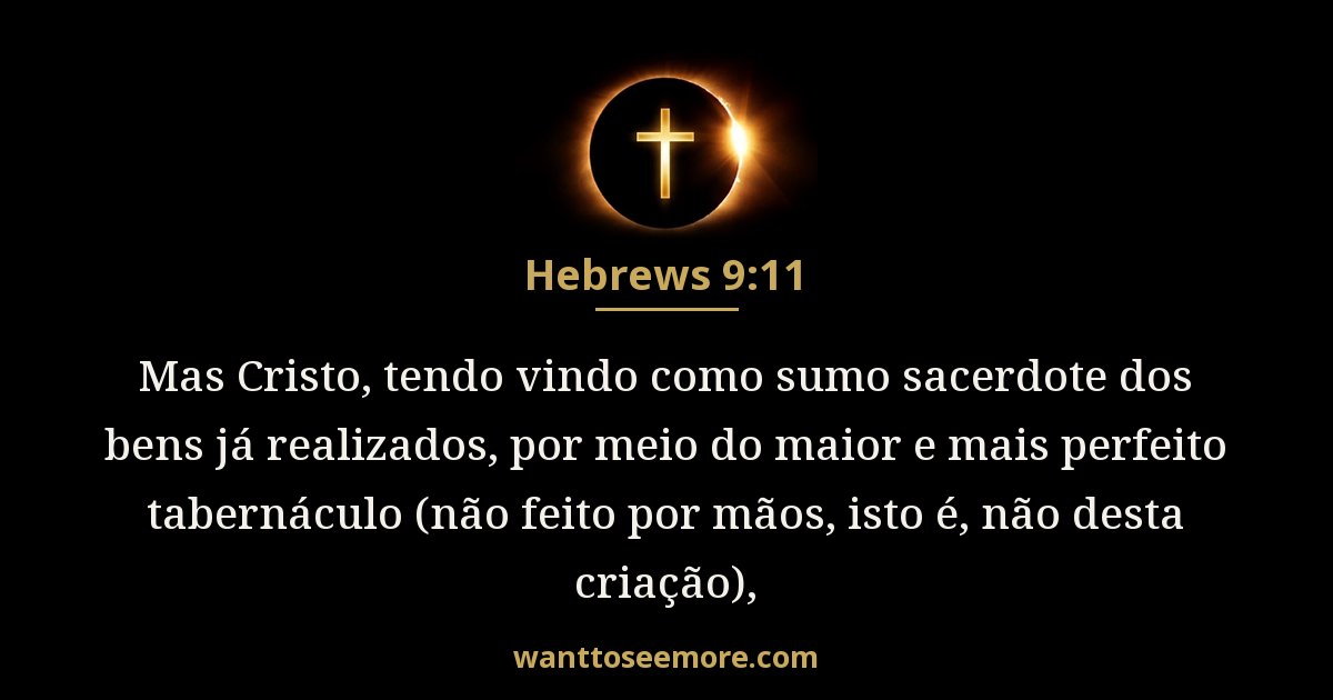 Hebrews 9:11