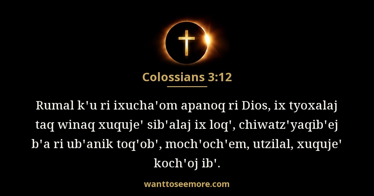 Colossians 3:12
