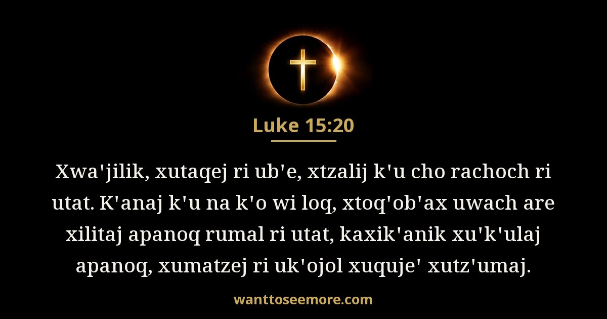 Luke 15:20