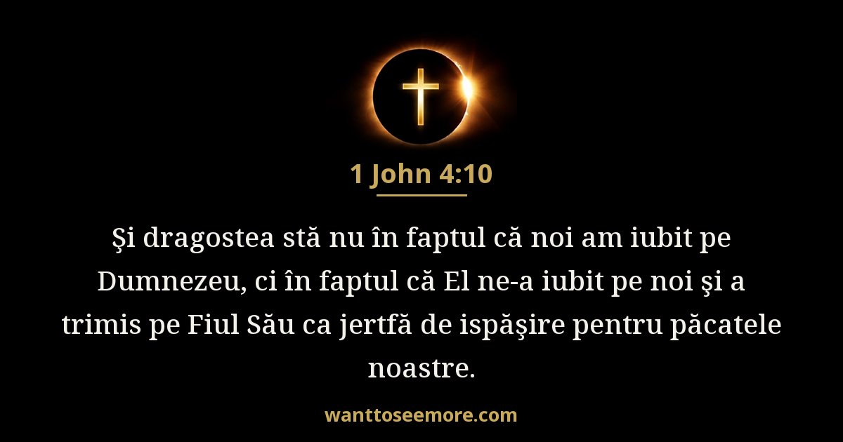 1 John 4:10