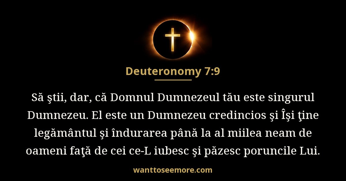 Deuteronomy 7:9