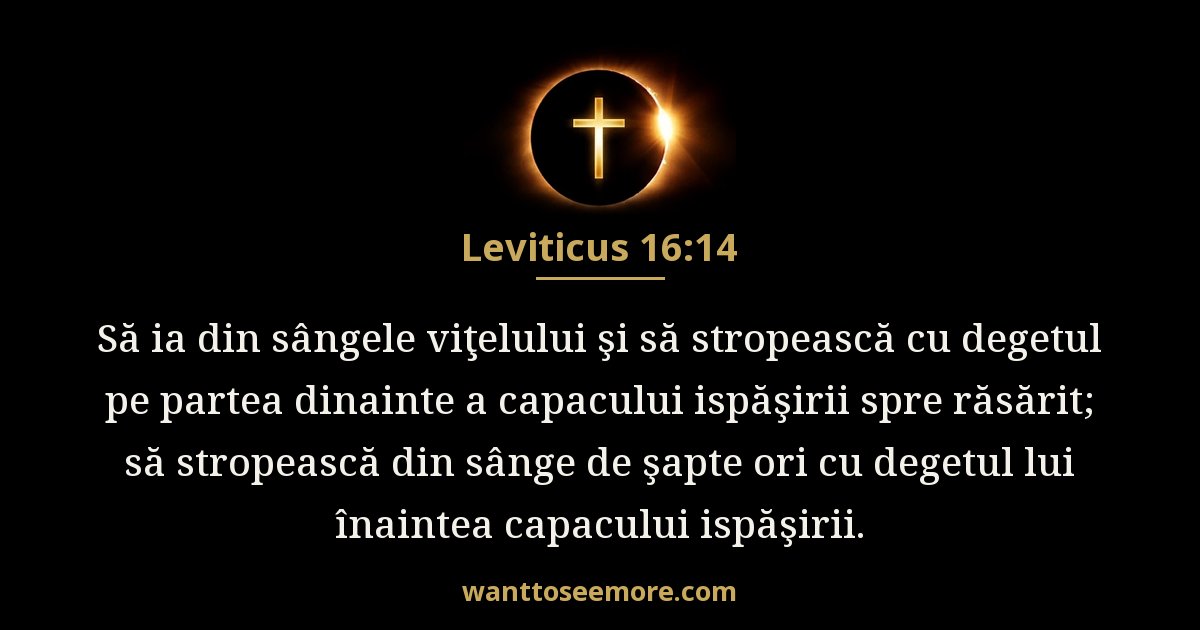 LEV 16:14