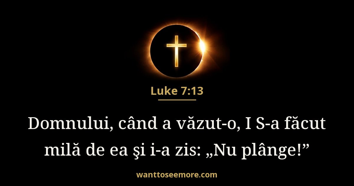 Luke 7:13