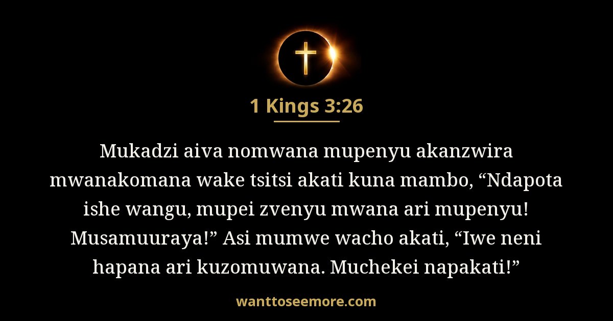 1 Kings 3:26