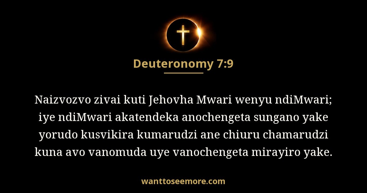 Deuteronomy 7:9