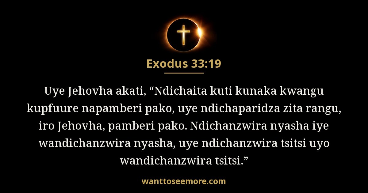 EXO 33:19