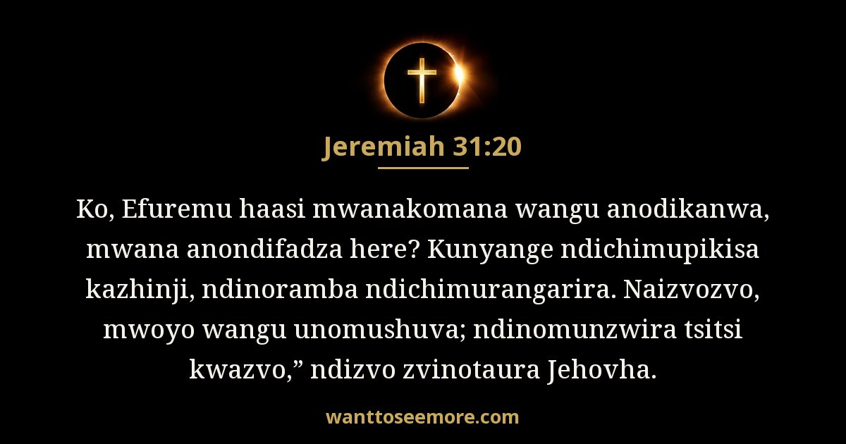 Jeremiah 31:20