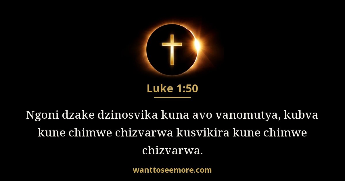 Luke 1:50