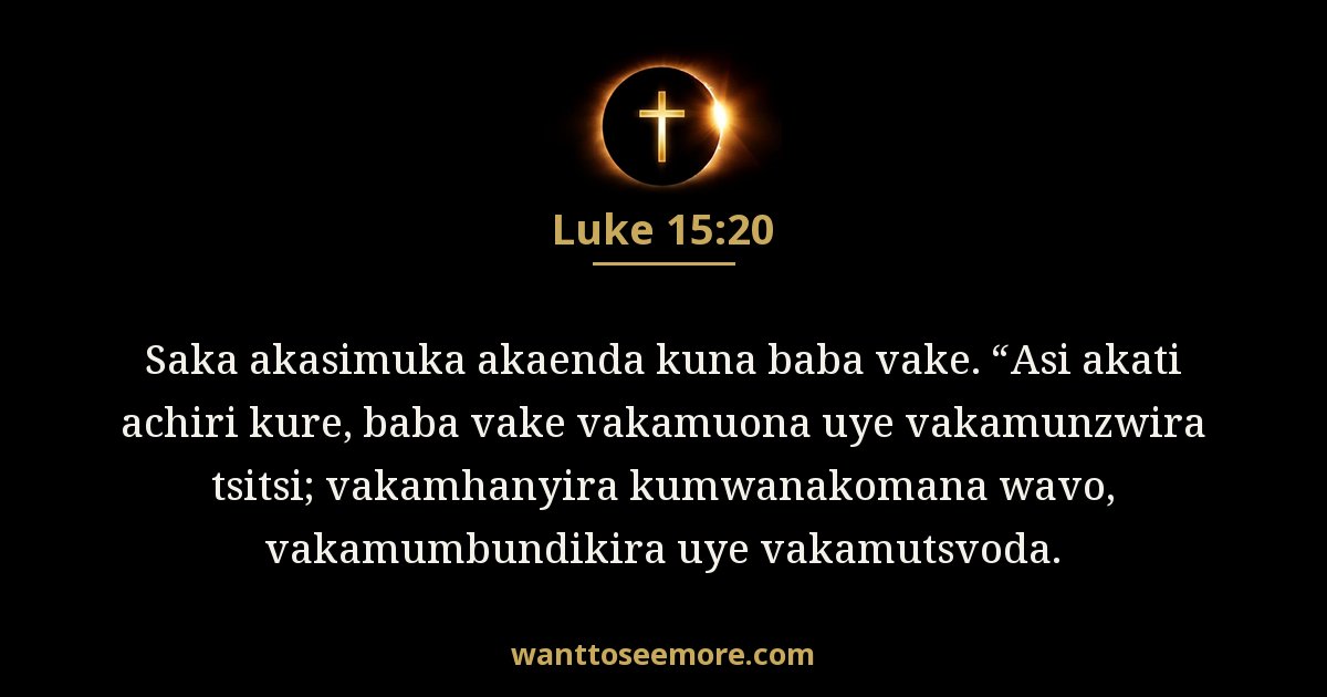 Luke 15:20