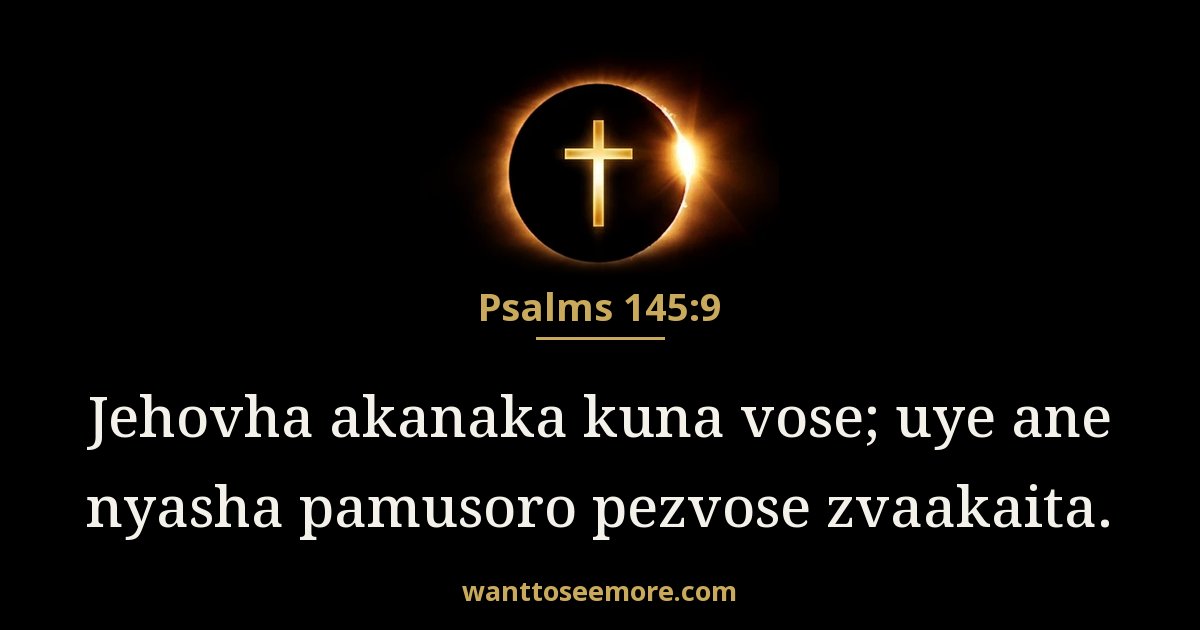 Psalms 145:9