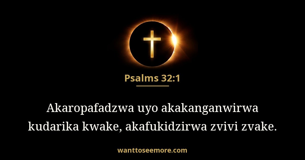 Psalms 32:1