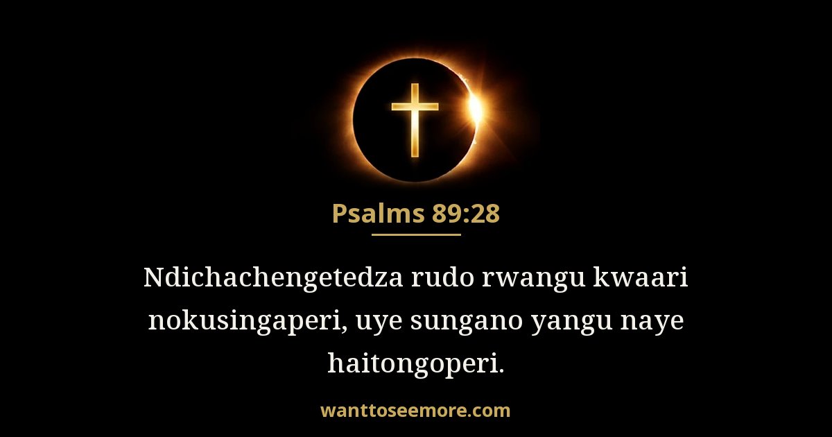 PSA 89:28