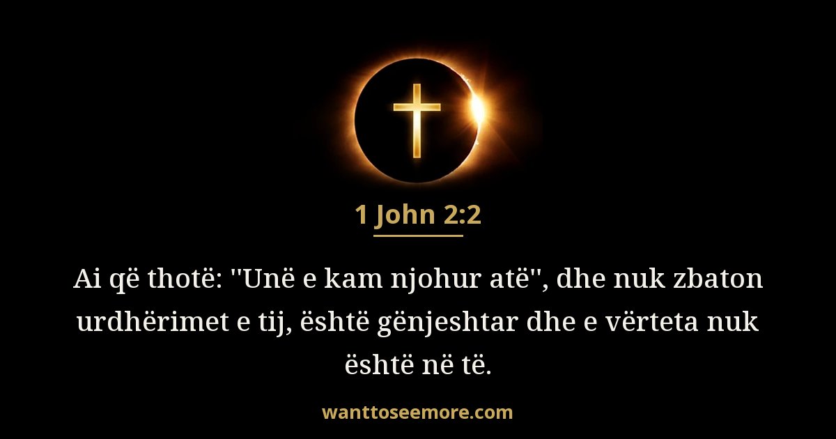 1 Gjonit 2:2