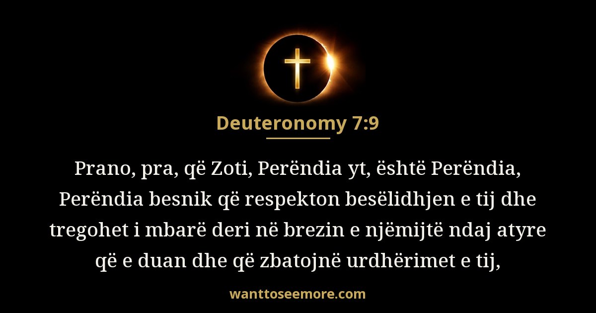 Deuteronomy 7:9