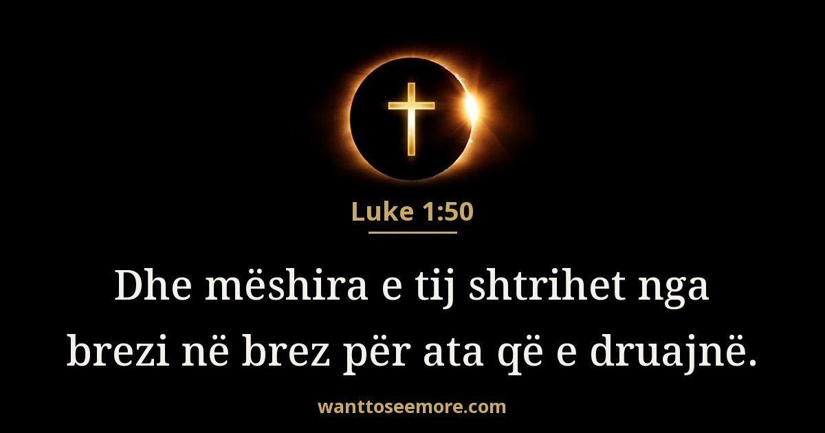 Luke 1:50