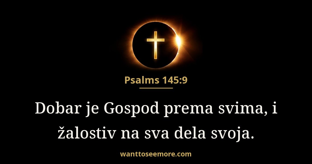 Psalms 145:9