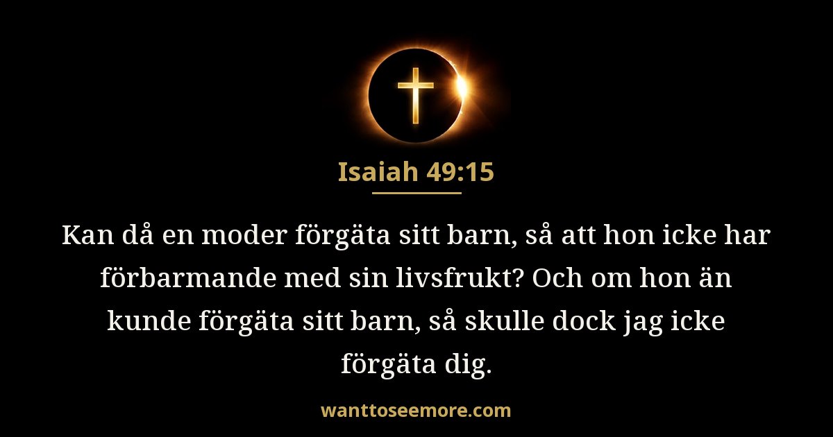 Isaiah 49:15