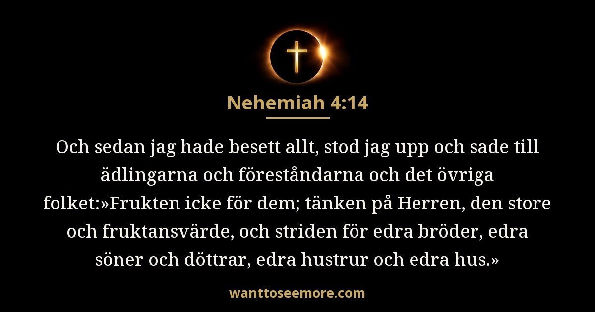 Nehemiah 4:14